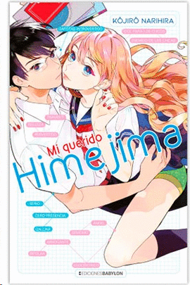 MI QUERIDO HIMEJIMA
