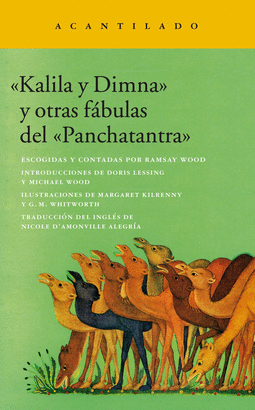 KALILA Y DIMNA Y OTRAS FABULAS DEL PANCHATANTRA