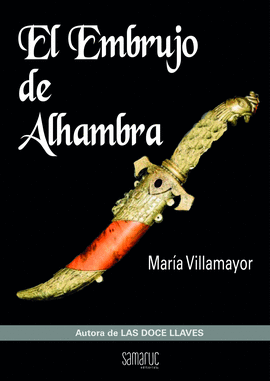 EMBRUJO DE ALHAMBRA EL