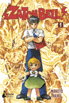 ZATCH BELL N 01