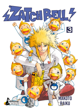 ZATCH BELL N 03