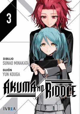 AKUMA NO RIDDLE N 03