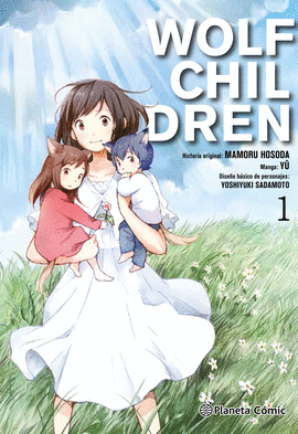 WOLF CHILDREN N 01