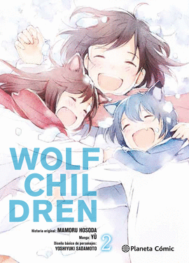 WOLF CHILDREN N 02