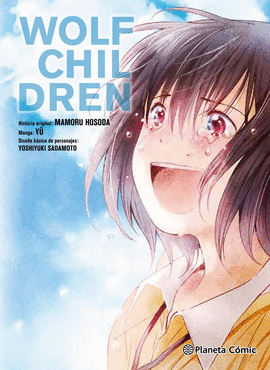 WOLF CHILDREN N 03