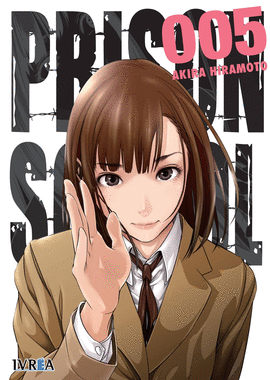 PRISON SCHOOL N 05