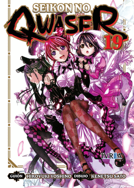 SEIKON NO QWASER N 19