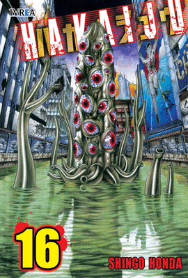 HAKAIJU N 16