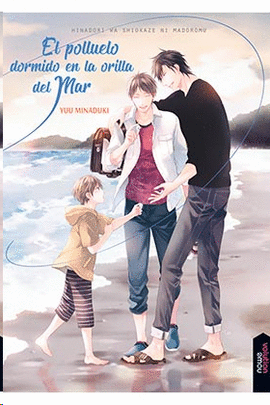 POLLUELO DORMIDO EN LA ORILLA DEL MAR EL