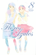 FLORES AZULES N 08