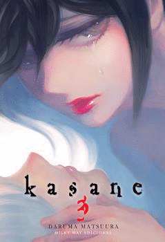 KASANE N 03