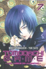 TOMODACHI GAME N 07