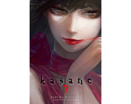 KASANE N 07