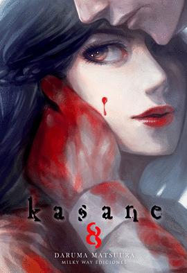 KASANE N 08