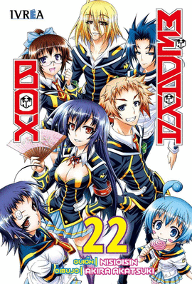MEDAKA BOX N 22