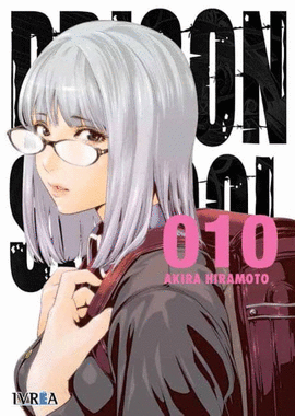 PRISON SCHOOL N 10