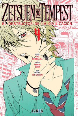 ZETSUEN NO TEMPEST N 04