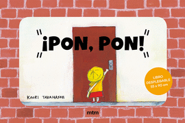 PON PON