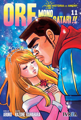 ORE MONOGATARI N 11