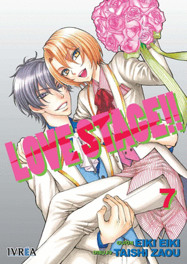 LOVE STAGE N 07