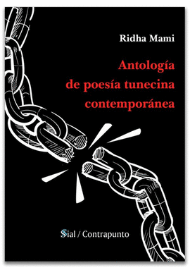 ANTOLOGIA DE POESIA TUNECITANA CONTEMPORANEA