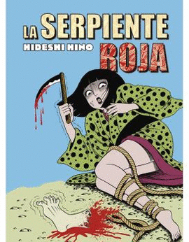 SERPIENTE ROJA LA