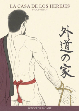 CASA DE LOS HEREJES LA N 03