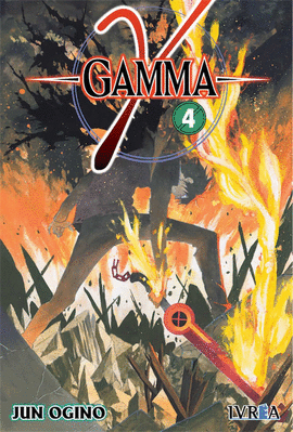 GAMMA N 04
