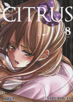 CITRUS N 08