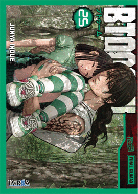 BTOOOM N 25