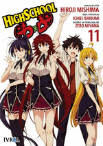 HIGHSCHOOL DXD N 11
