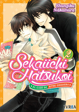 SEKAIICHI HATSUKOI N 02