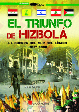 TRIUNFO DE HIZBOLA EL