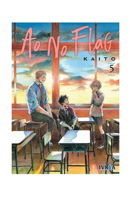 AO NO FLAG N 05