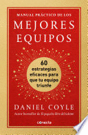 MANUAL PRACTICO DE LOS MEJORES EQUIPOS