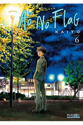 AO NO FLAG N 06