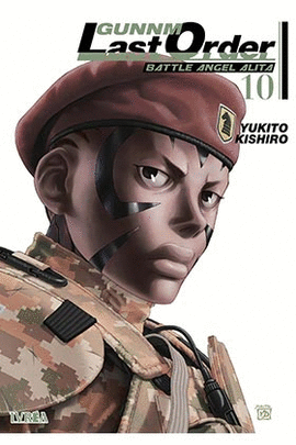 GUNNM LAST ORDER N 10