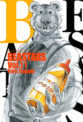 BEASTARS N 11