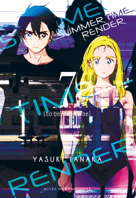 SUMMER TIME RENDER N 07