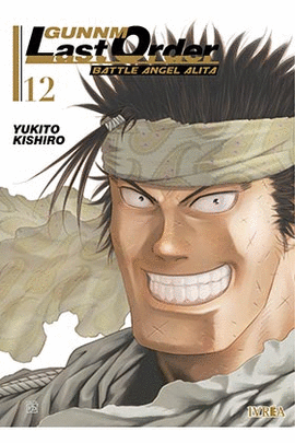GUNNM LAST ORDER N 12