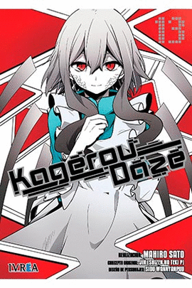 KAGEROU DAZE N 13