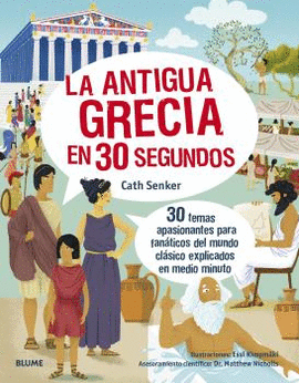 ANTIGUA GRECIA EN 30 SEGUNDOS LA