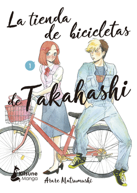 TIENDA DE BICICLETAS DE TAKAHASHI LA N 01