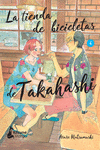 TIENDA DE BICICLETAS DE TAKAHASHI LA N 04
