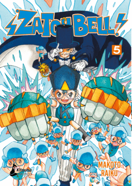 ZATCH BELL N 05