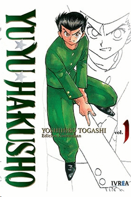 YU YU HAKUSHO KANZENBAN N 01
