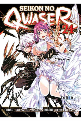 SEIKON NO QWASER 24