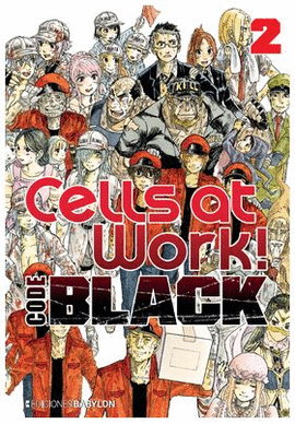 CELLS AT WORK CODE BLACK N 02