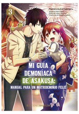 MI GUIA DEMONIACA DE ASAKUSA N 03