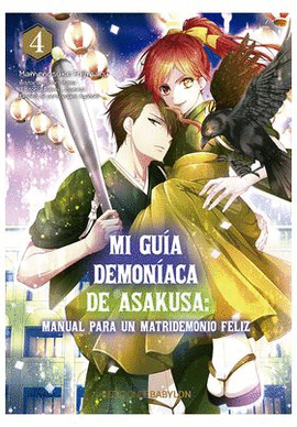 MI GUIA DEMONIACA DE ASAKUSA N 04